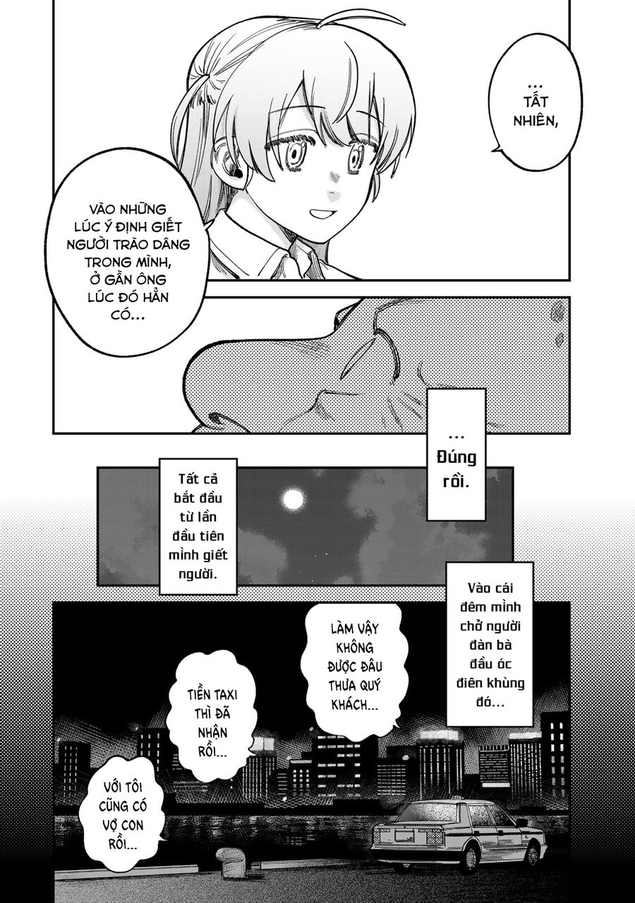 Spica - Tội Ác Và Hình Phạt - Chapter 18 - Page 4