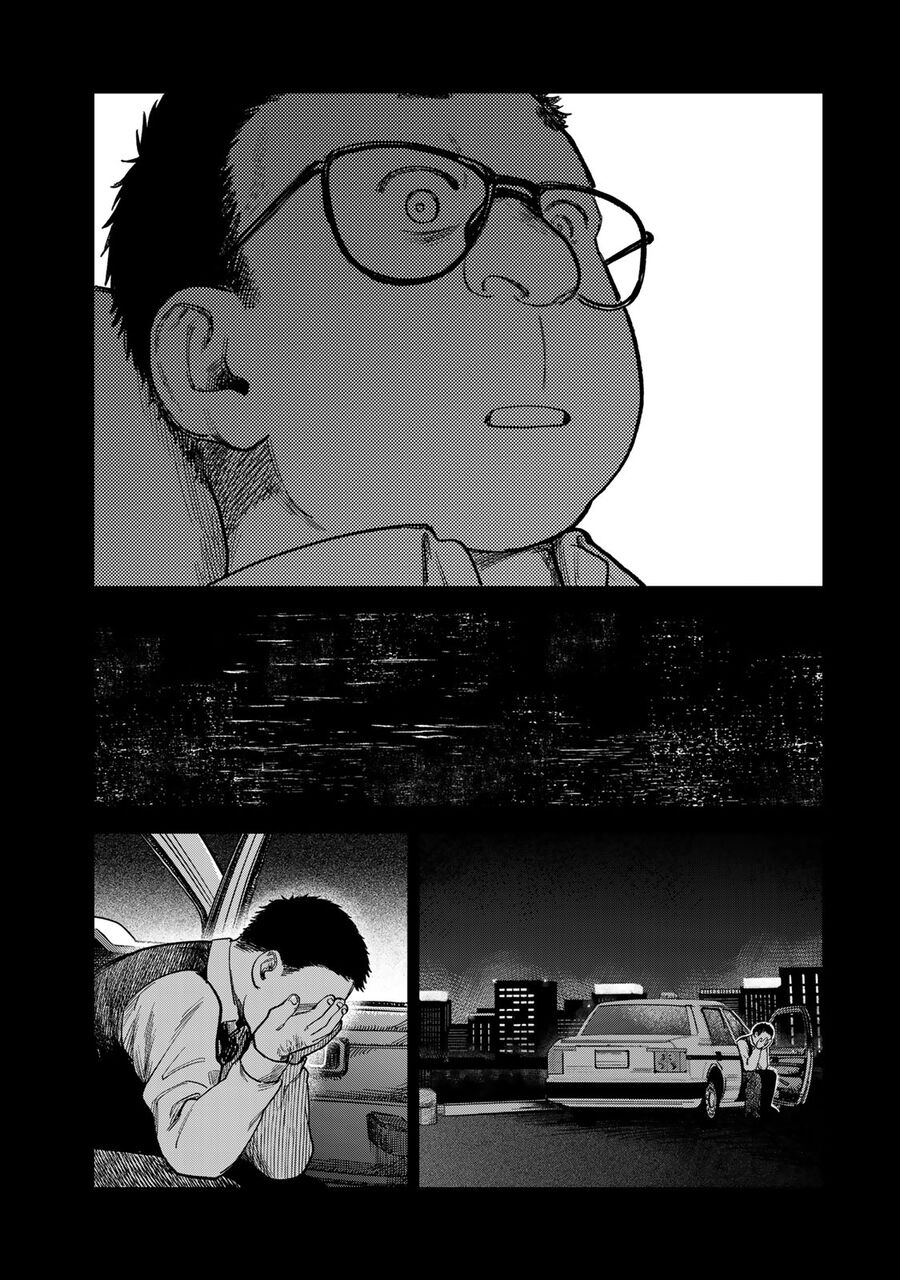 Spica - Tội Ác Và Hình Phạt - Chapter 18 - Page 7