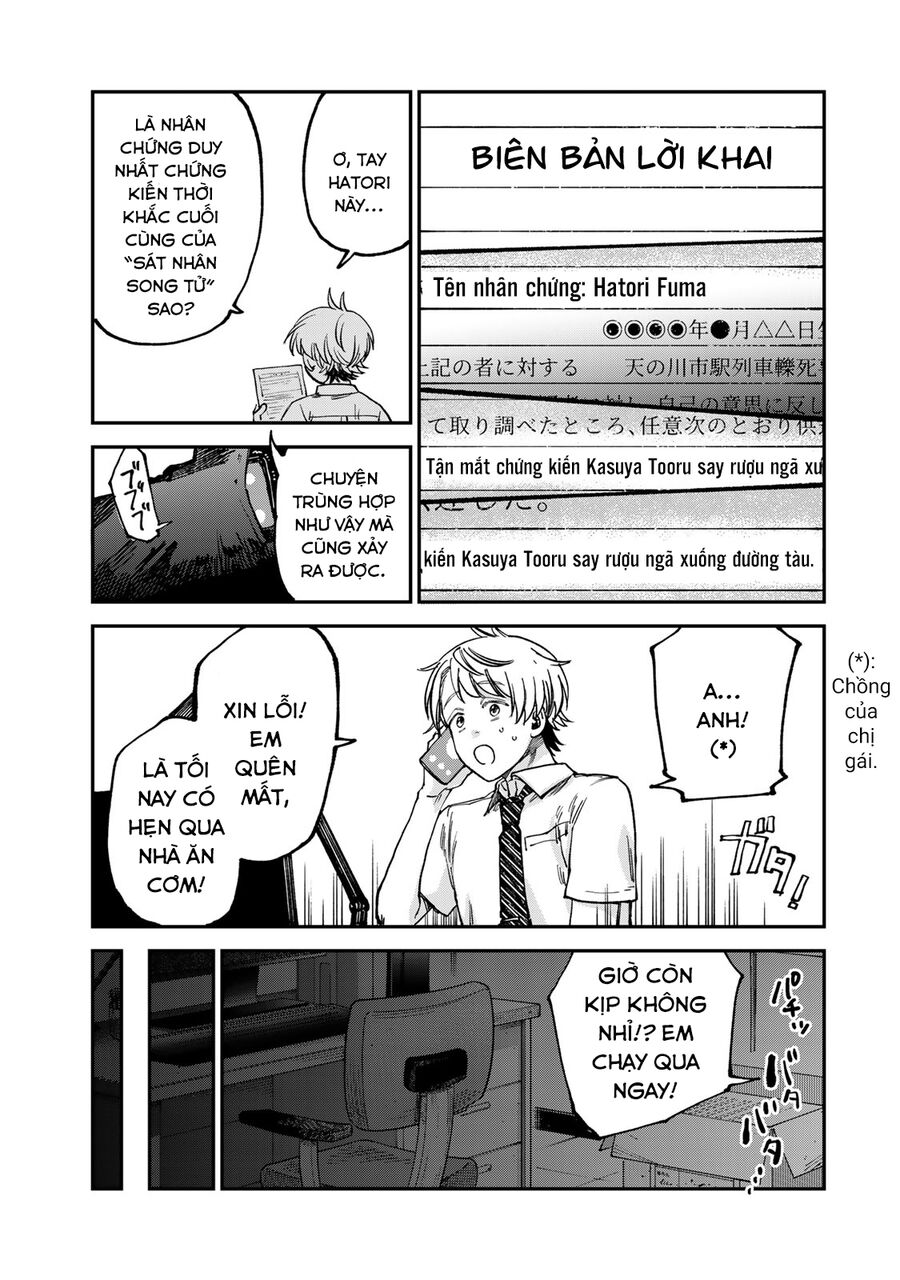 Spica - Tội Ác Và Hình Phạt - Chapter 20 - Page 13