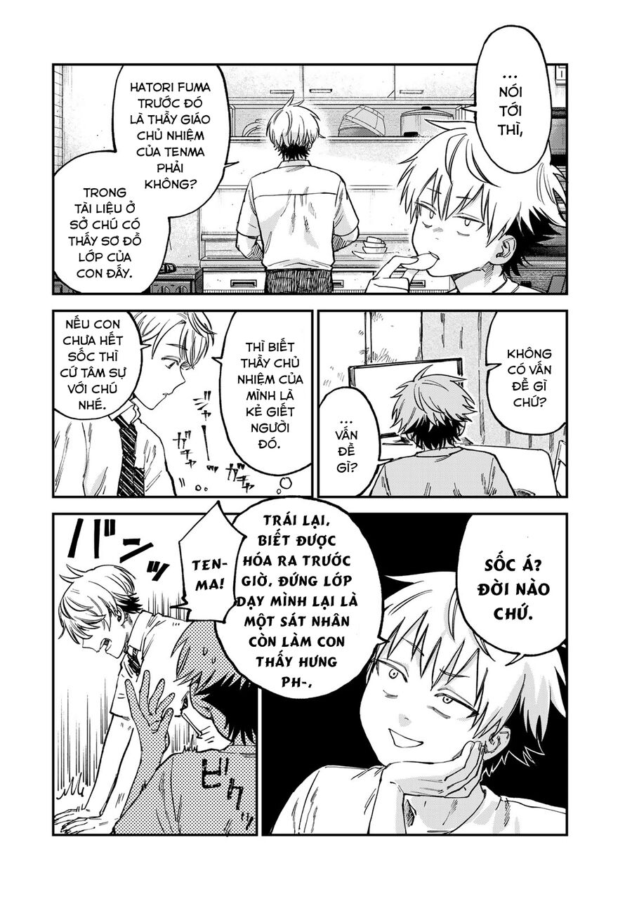 Spica - Tội Ác Và Hình Phạt - Chapter 20 - Page 16