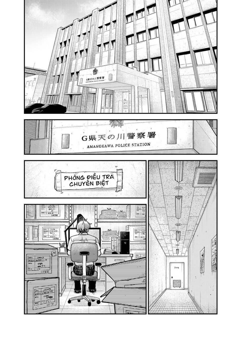 Spica - Tội Ác Và Hình Phạt - Chapter 20 - Page 7