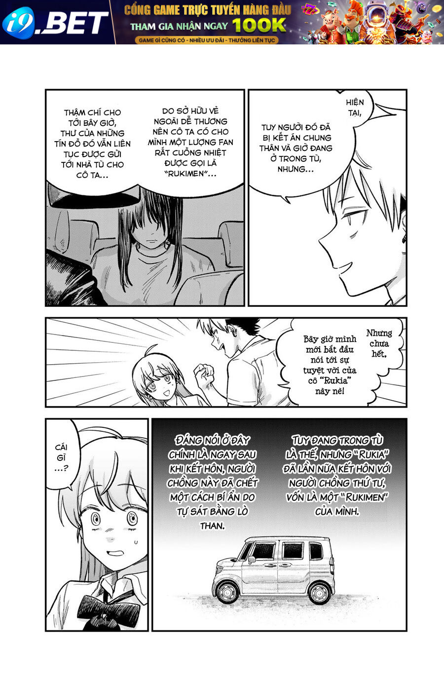 Spica - Tội Ác Và Hình Phạt - Chapter 21 - Page 6