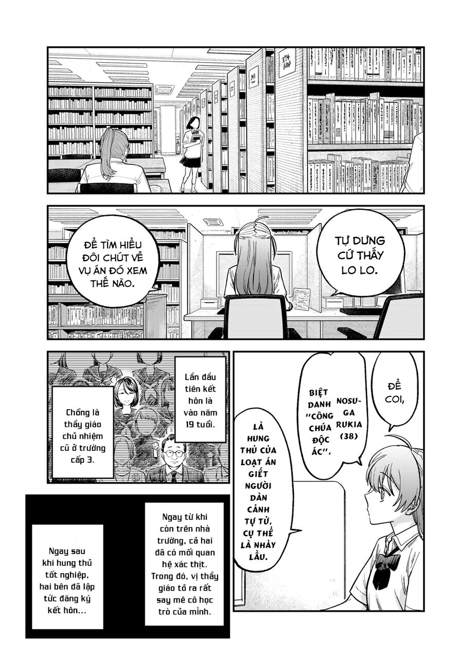 Spica - Tội Ác Và Hình Phạt - Chapter 22 - Page 13