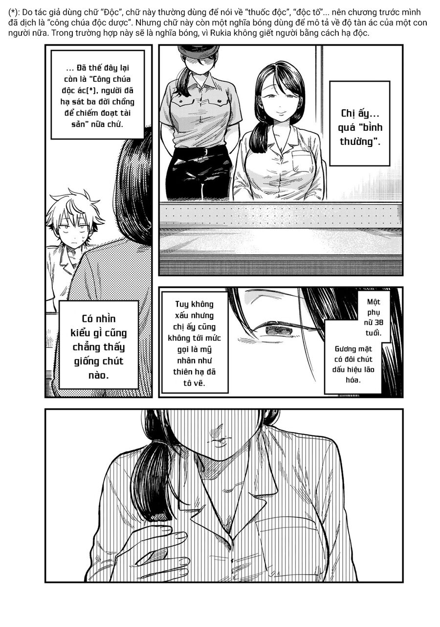 Spica - Tội Ác Và Hình Phạt - Chapter 22 - Page 3