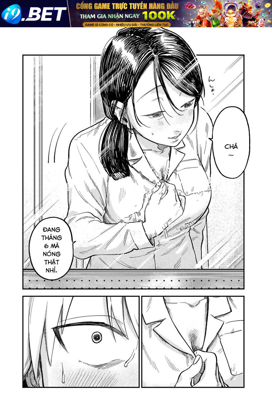 Spica - Tội Ác Và Hình Phạt - Chapter 22 - Page 4