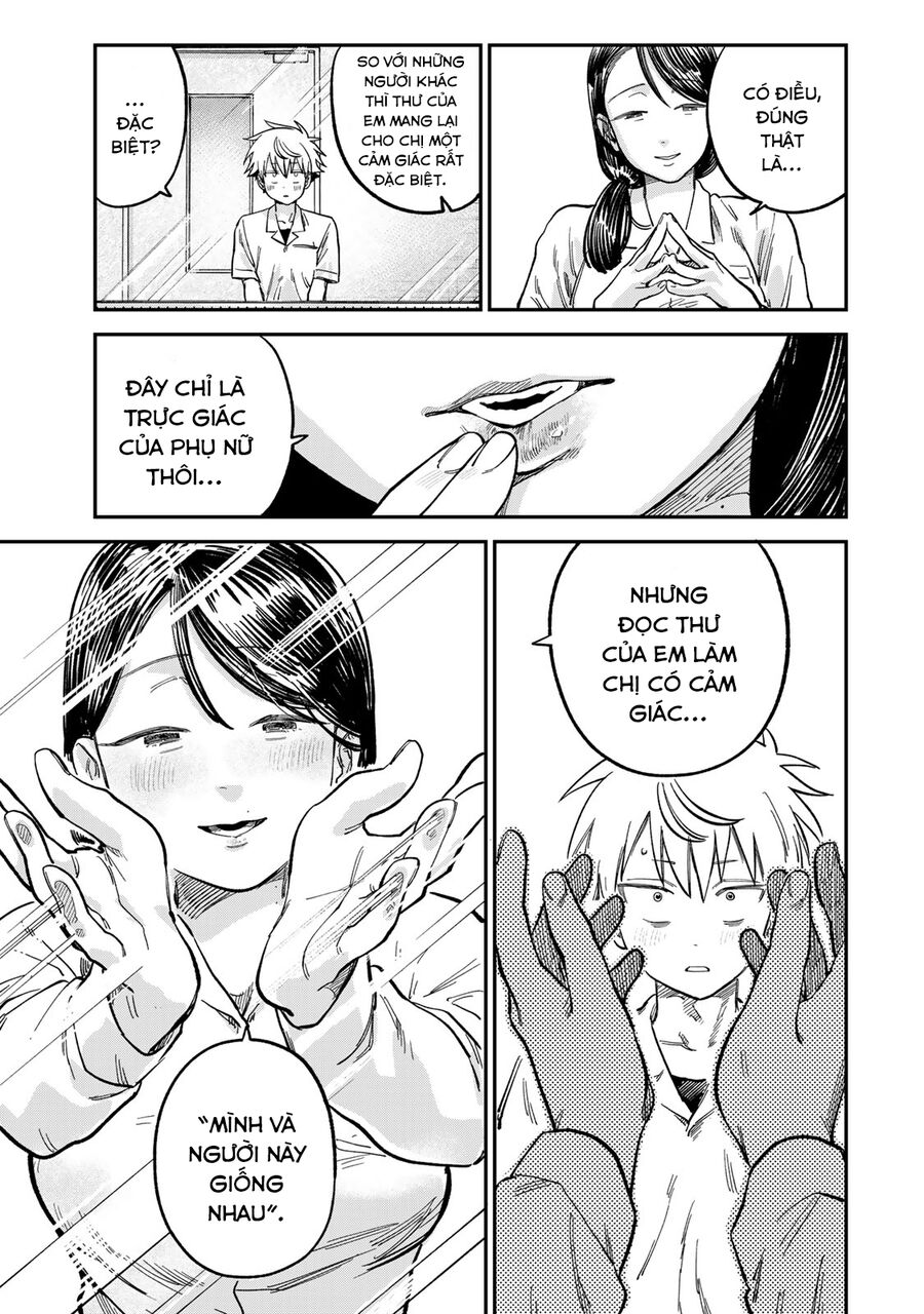 Spica - Tội Ác Và Hình Phạt - Chapter 22 - Page 7