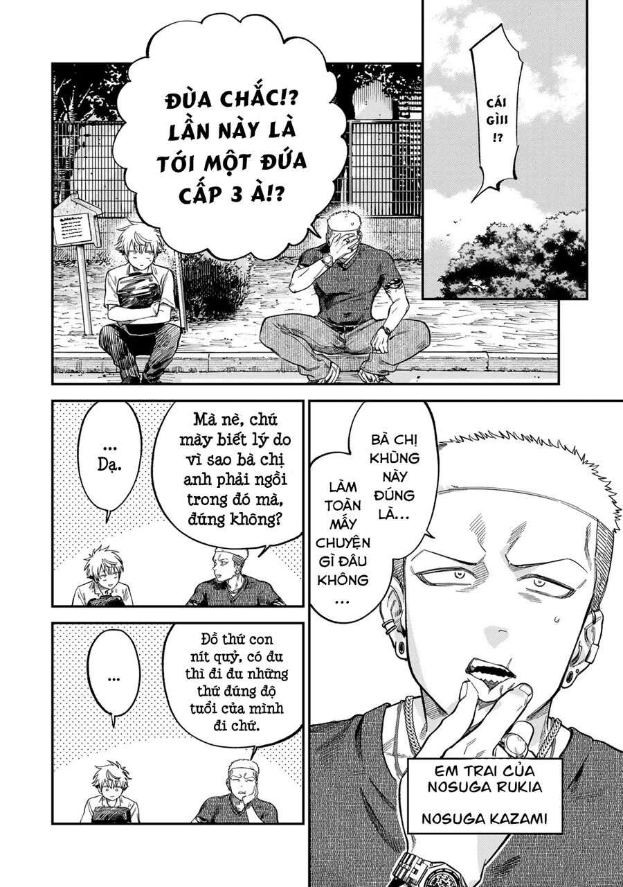 Spica - Tội Ác Và Hình Phạt - Chapter 23 - Page 10