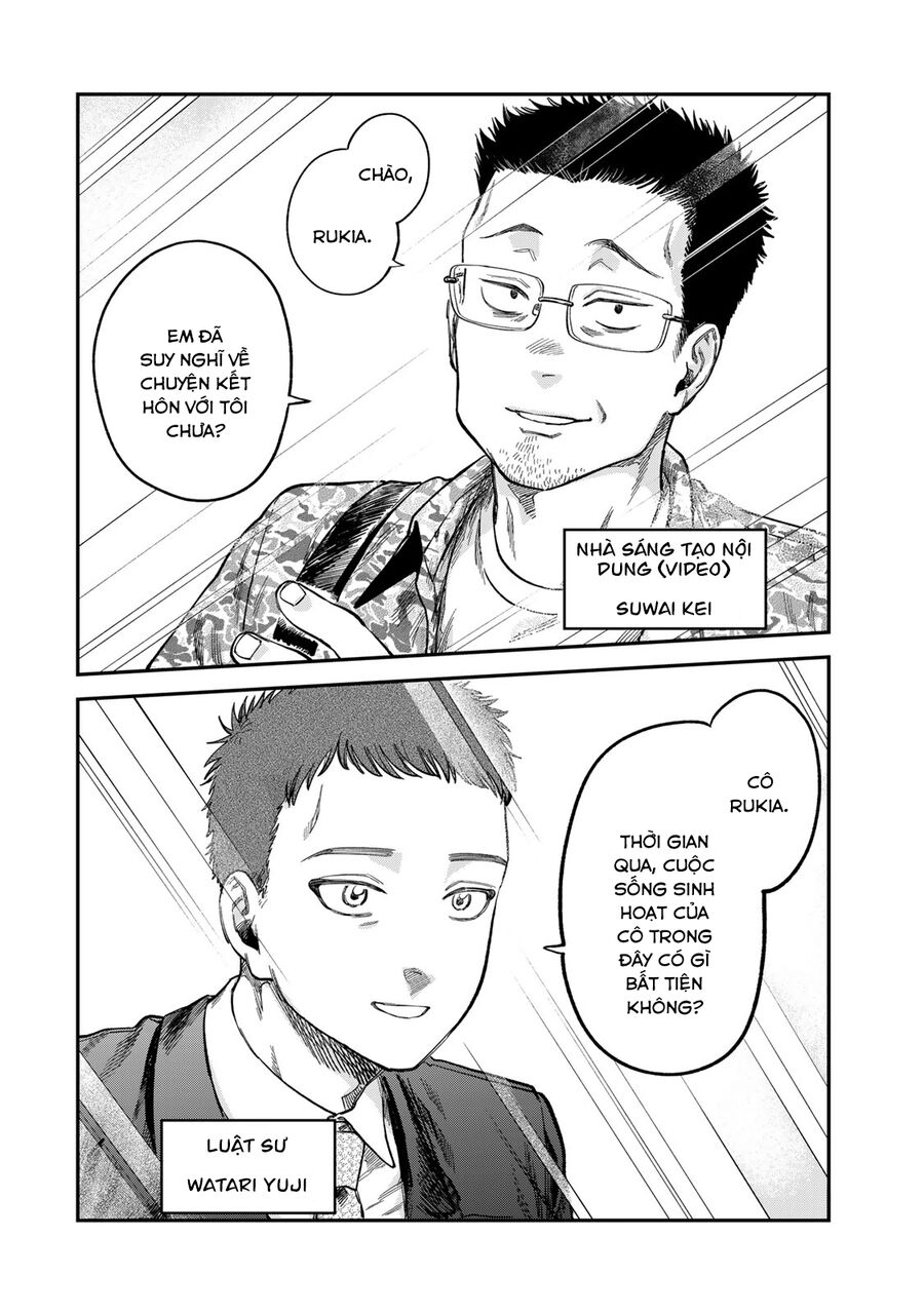 Spica - Tội Ác Và Hình Phạt - Chapter 23 - Page 14