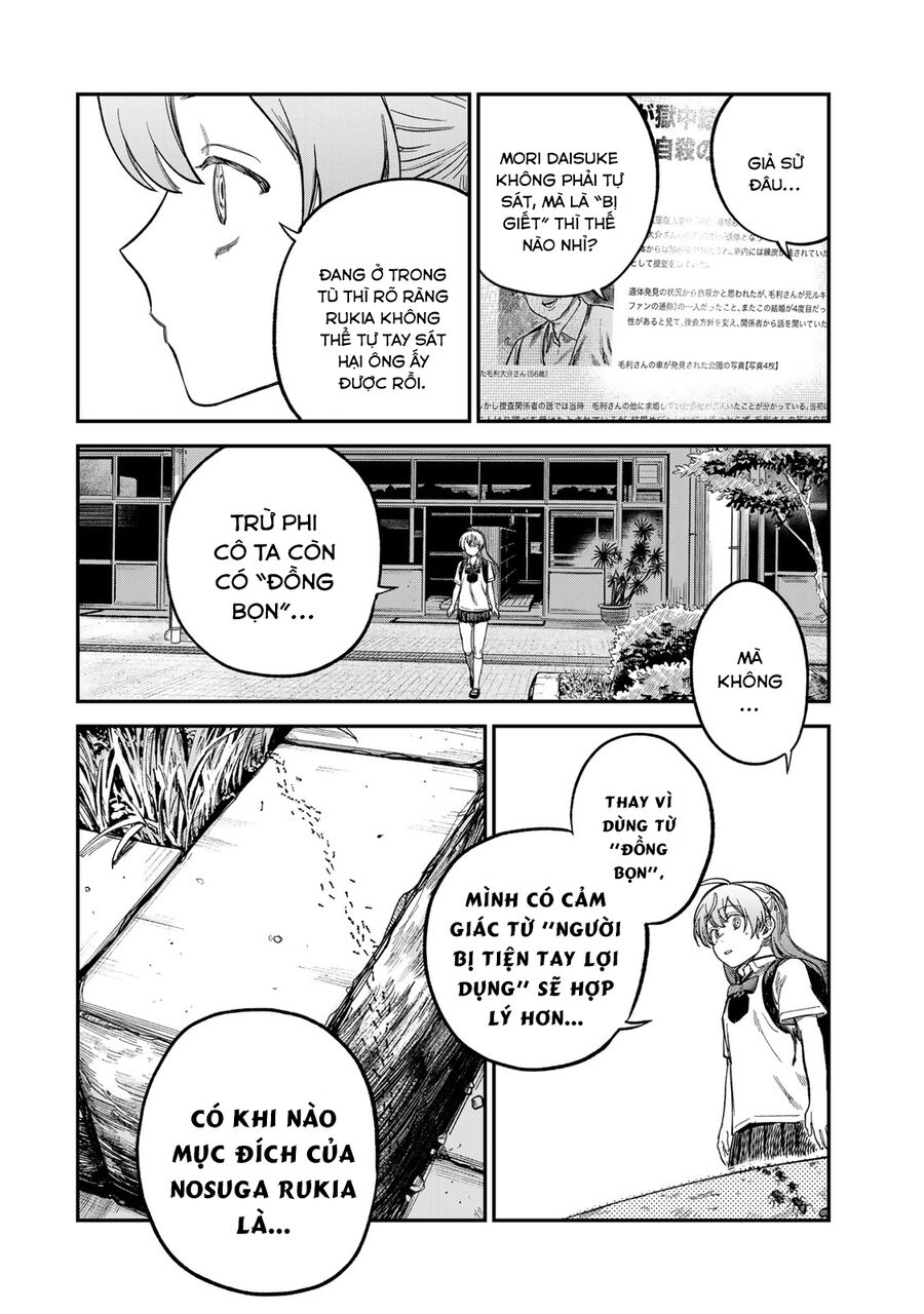 Spica - Tội Ác Và Hình Phạt - Chapter 23 - Page 16