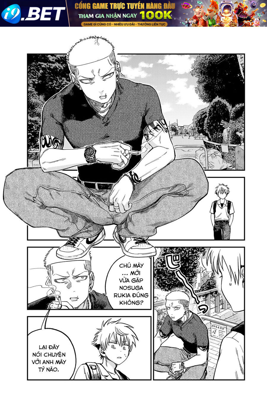 Spica - Tội Ác Và Hình Phạt - Chapter 23 - Page 9