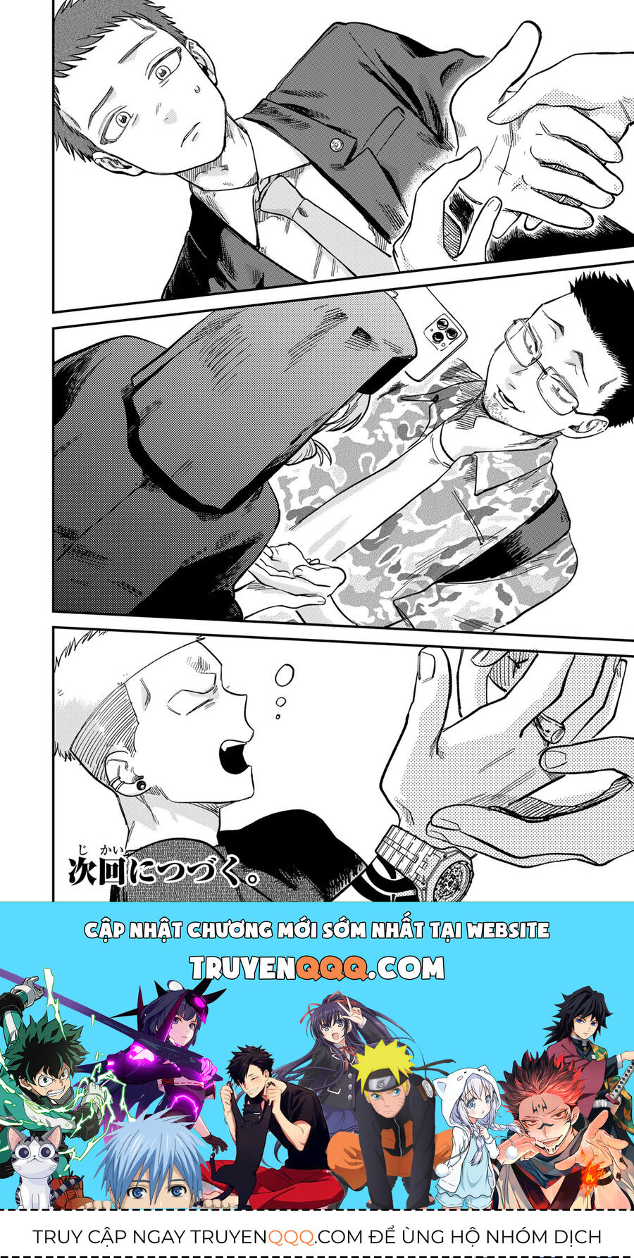 Spica - Tội Ác Và Hình Phạt - Chapter 24 - Page 18