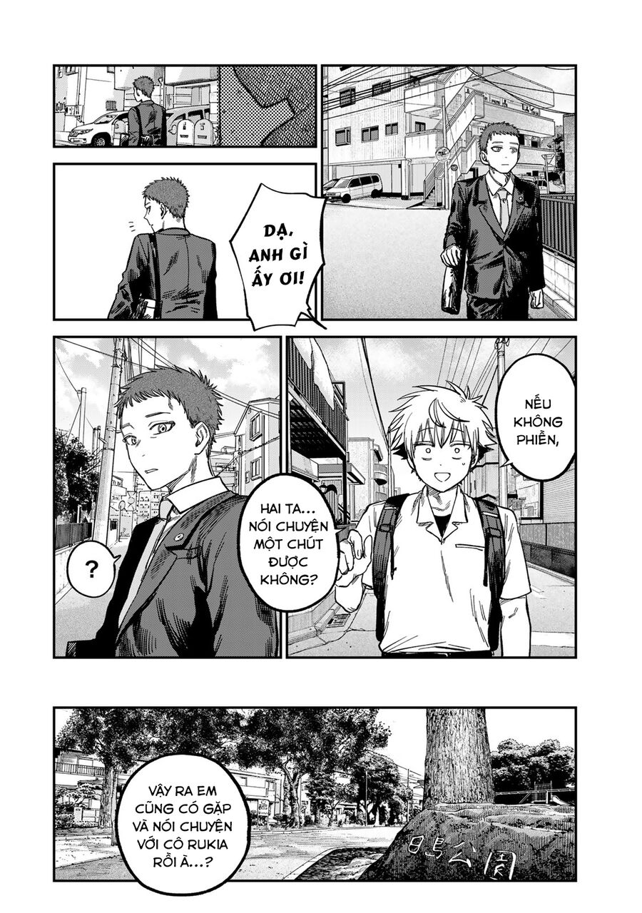 Spica - Tội Ác Và Hình Phạt - Chapter 24 - Page 4