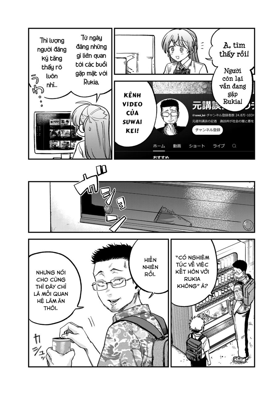 Spica - Tội Ác Và Hình Phạt - Chapter 24 - Page 7