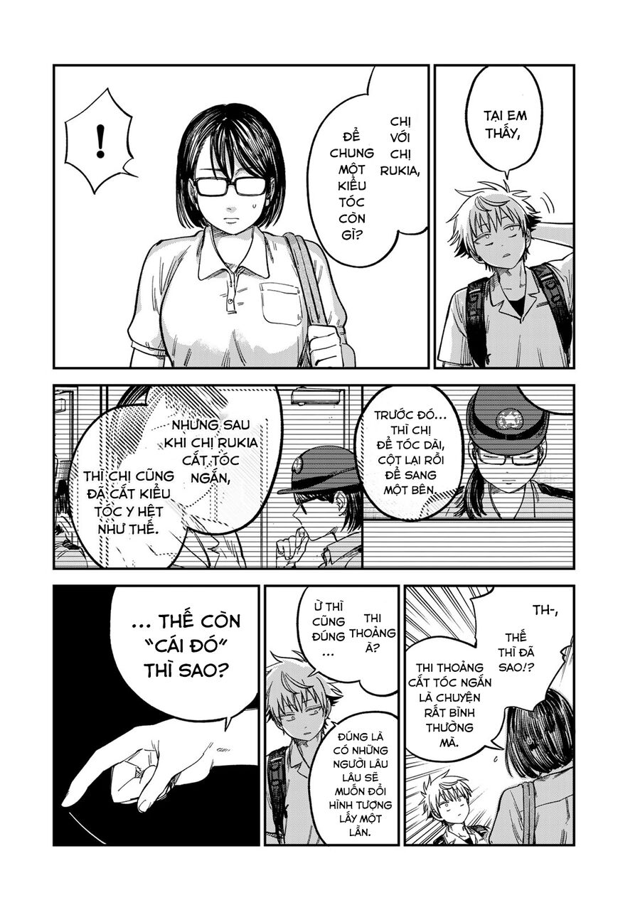 Spica - Tội Ác Và Hình Phạt - Chapter 25 - Page 12