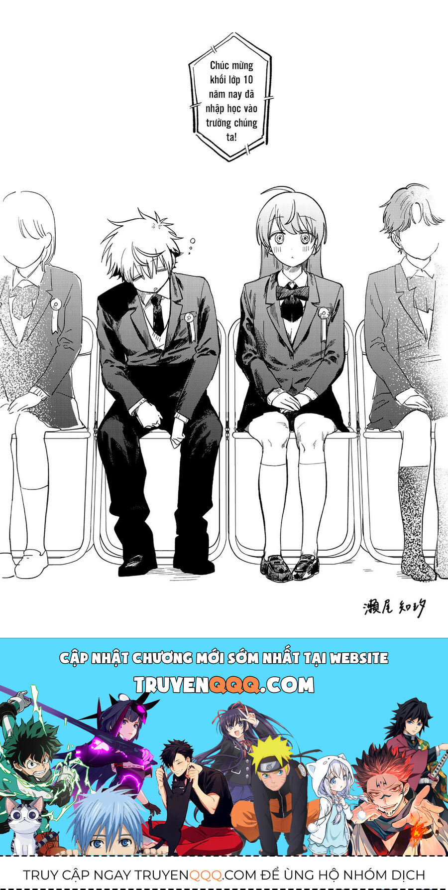 Spica - Tội Ác Và Hình Phạt - Chapter 25 - Page 21