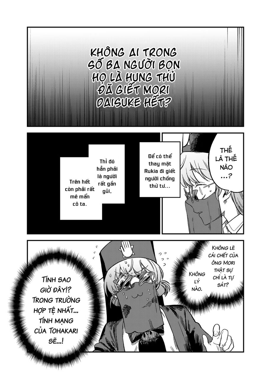 Spica - Tội Ác Và Hình Phạt - Chapter 25 - Page 3