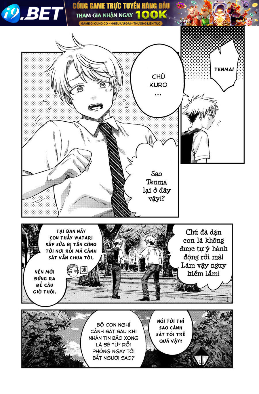 Spica - Tội Ác Và Hình Phạt - Chapter 26 - Page 4