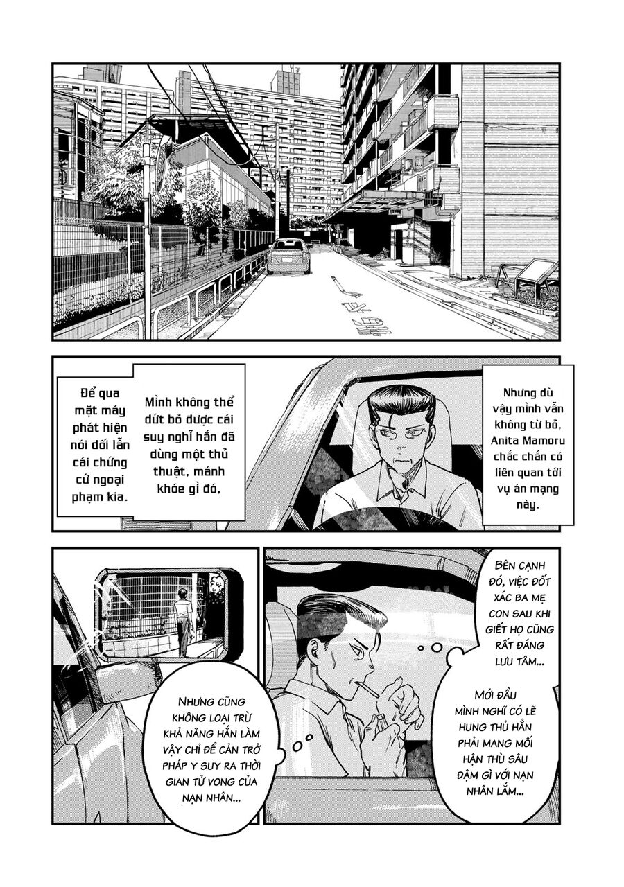 Spica - Tội Ác Và Hình Phạt - Chapter 4 - Page 16