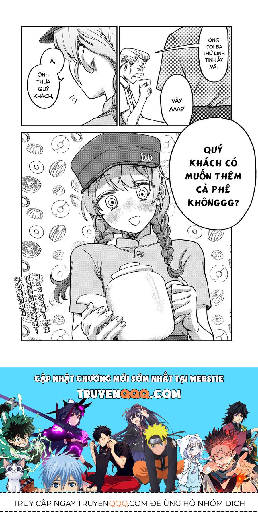 Spica - Tội Ác Và Hình Phạt - Chapter 4 - Page 20