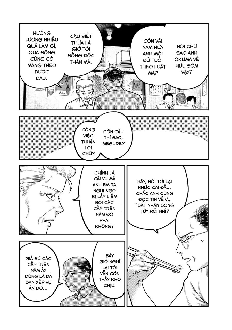 Spica - Tội Ác Và Hình Phạt - Chapter 5 - Page 16