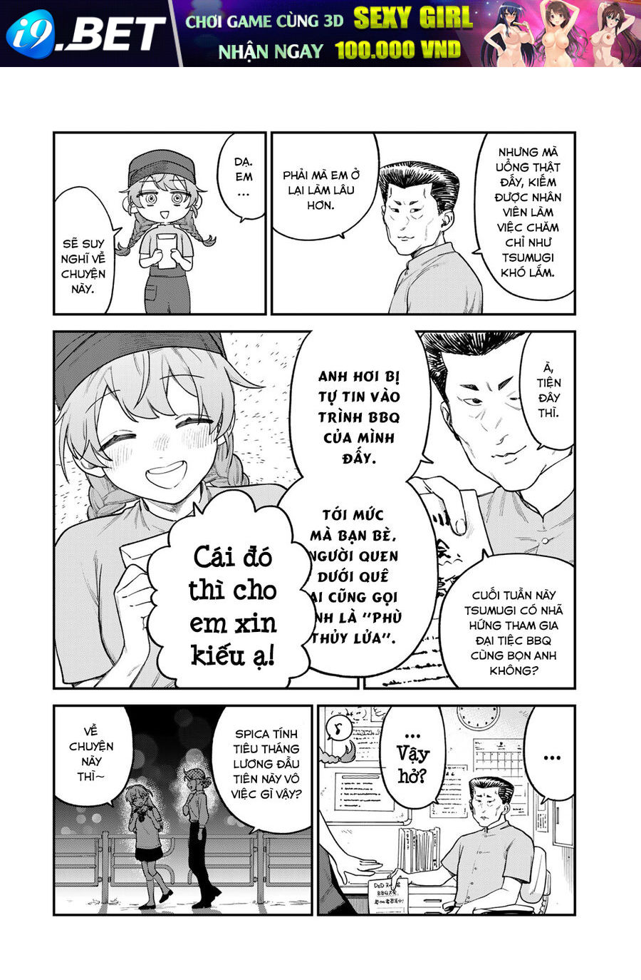 Spica - Tội Ác Và Hình Phạt - Chapter 6 - Page 6