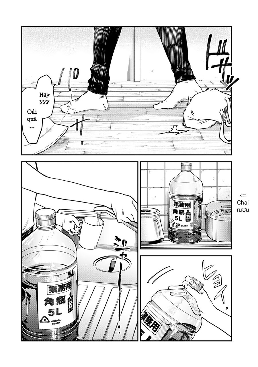 Spica - Tội Ác Và Hình Phạt - Chapter 7 - Page 12