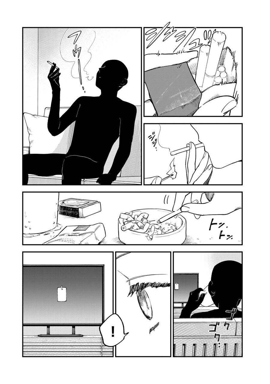 Spica - Tội Ác Và Hình Phạt - Chapter 7 - Page 14