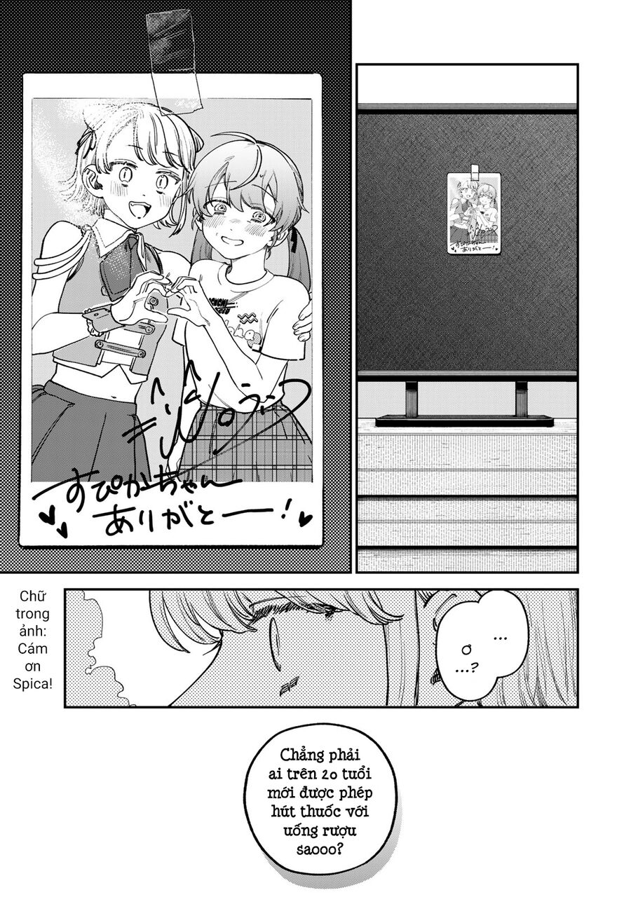 Spica - Tội Ác Và Hình Phạt - Chapter 7 - Page 15