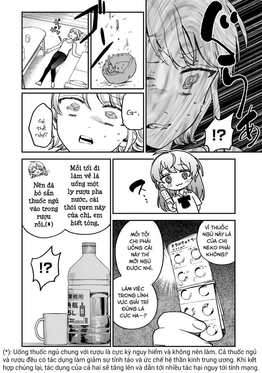 Spica - Tội Ác Và Hình Phạt - Chapter 8 - Page 14