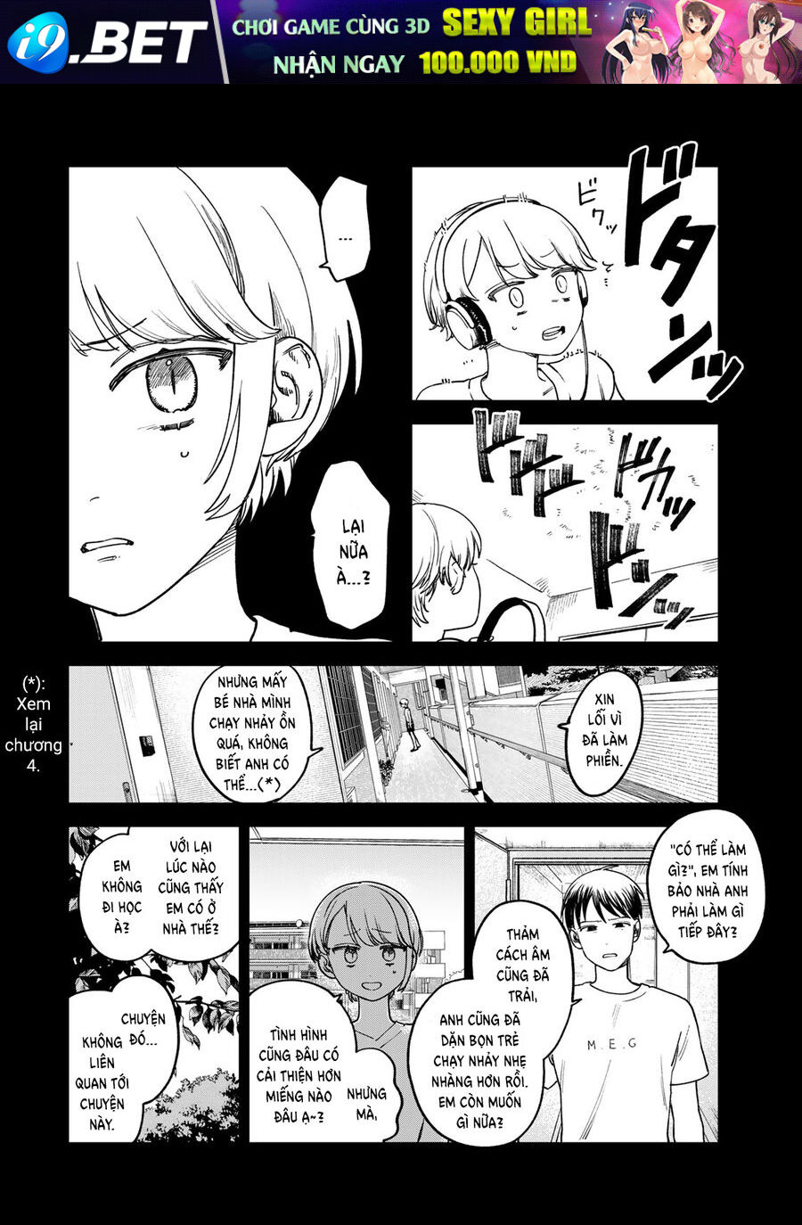 Spica - Tội Ác Và Hình Phạt - Chapter 8 - Page 6