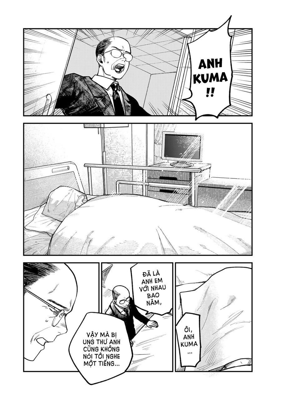 Spica - Tội Ác Và Hình Phạt - Chapter 9 - Page 14