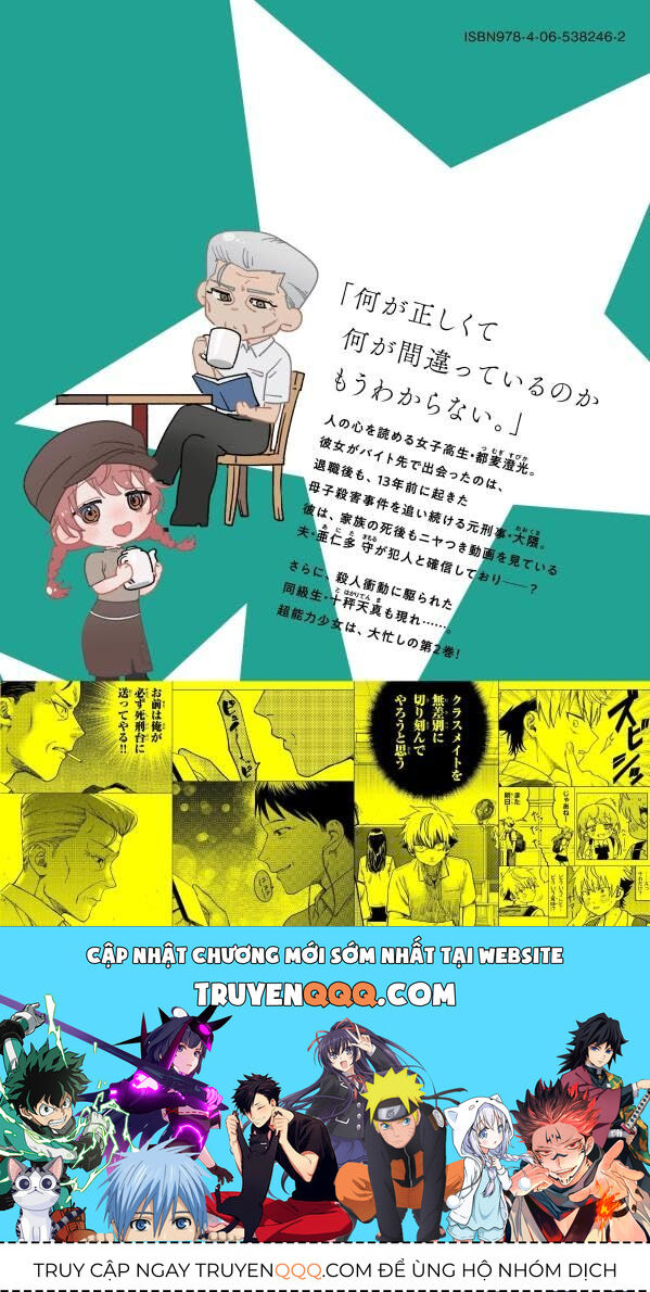 Spica - Tội Ác Và Hình Phạt - Chapter 9 - Page 24