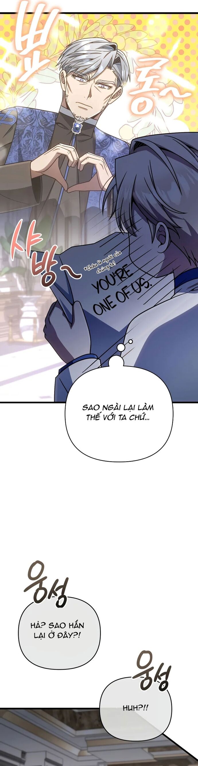 Ta Sẽ Phá Hủy Đất Nước Này - Chapter 36 - Page 23