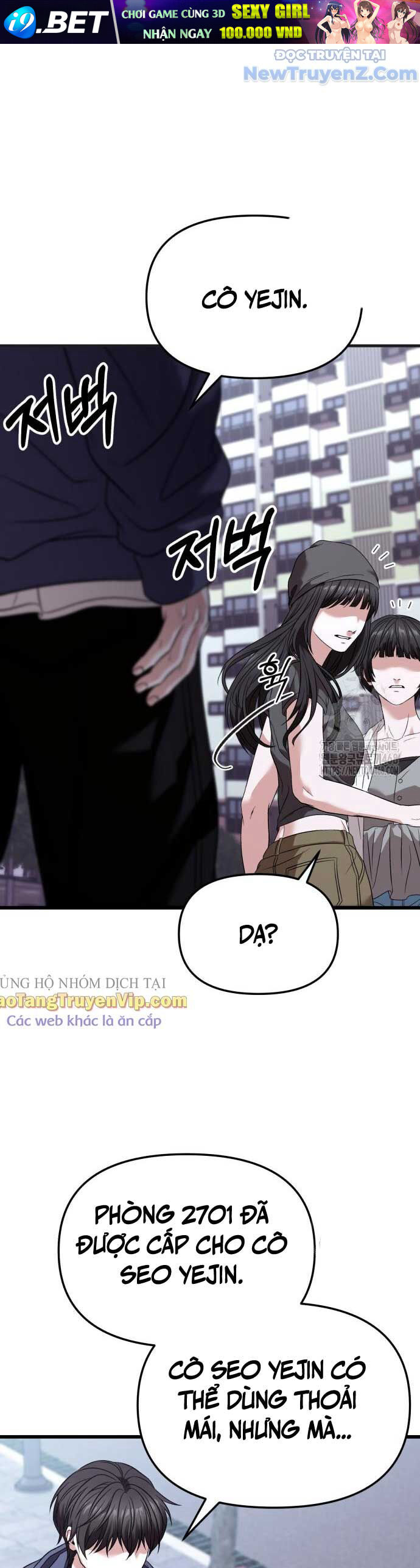 Tuyệt Đối Dân Cư Chapter 26 - Trang 58