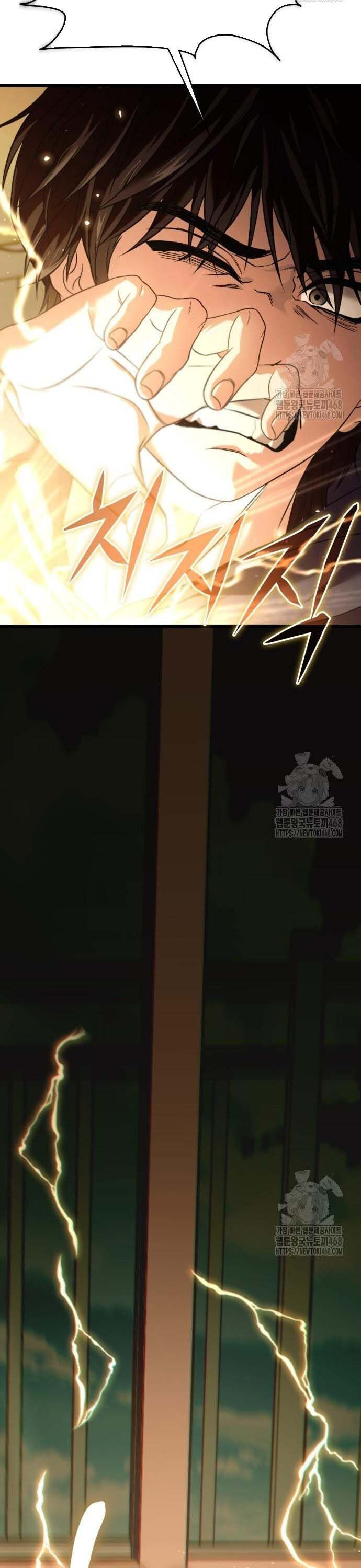 Tuyệt Đối Dân Cư Chapter 27 - Trang 34