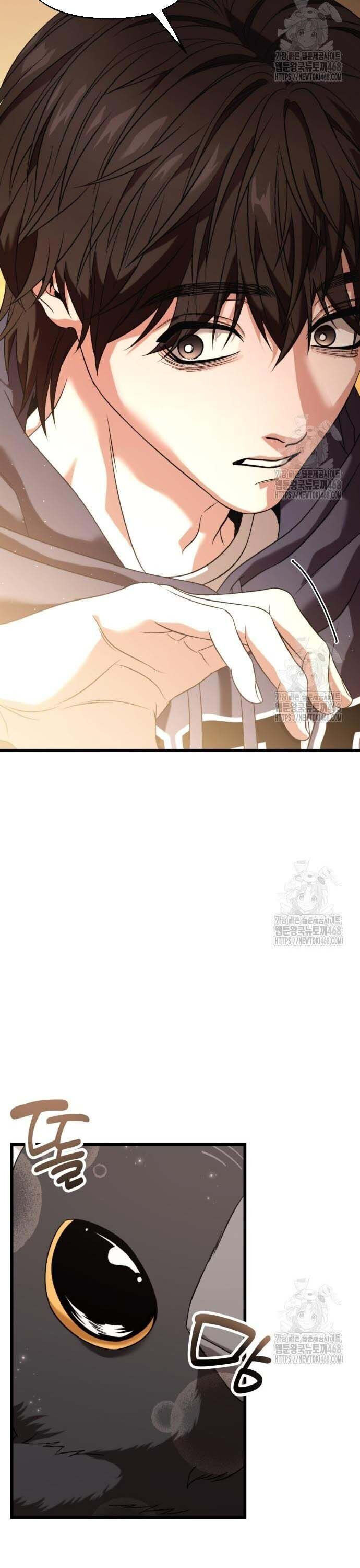 Tuyệt Đối Dân Cư Chapter 27 - Trang 39