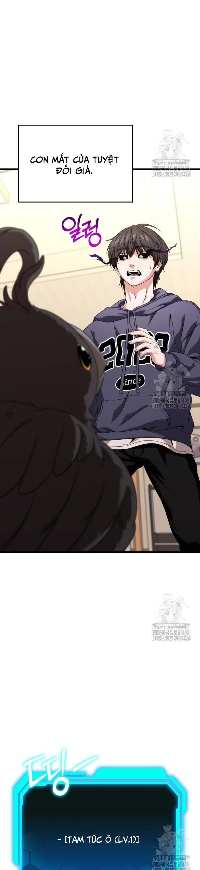 Tuyệt Đối Dân Cư Chapter 27 - Trang 41