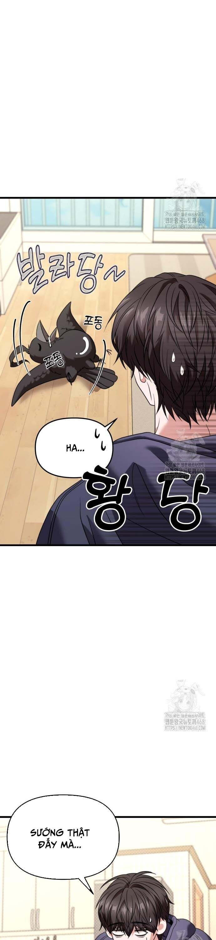 Tuyệt Đối Dân Cư Chapter 27 - Trang 51