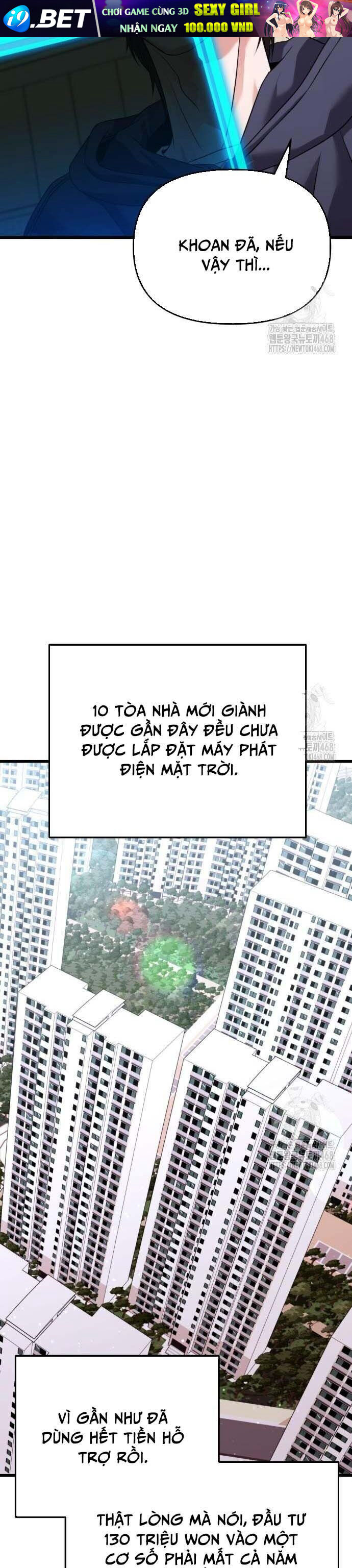 Tuyệt Đối Dân Cư Chapter 27 - Trang 54