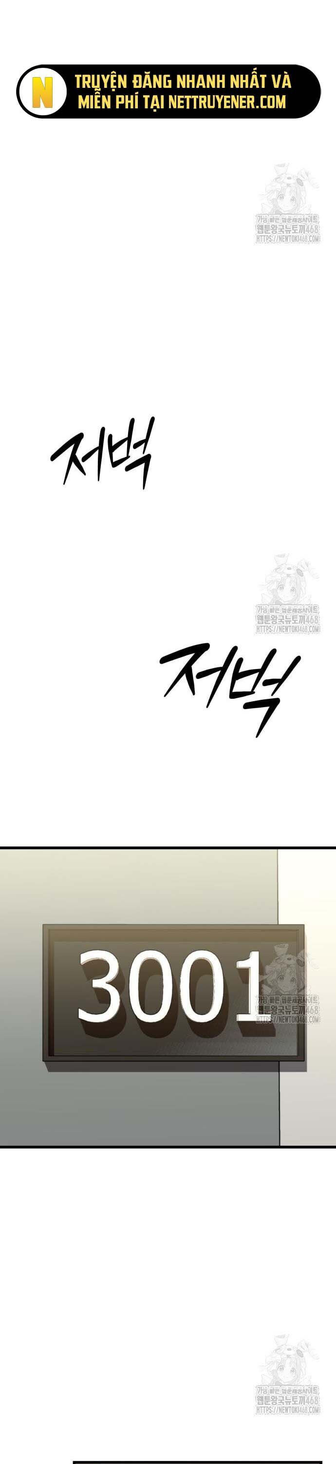 Tuyệt Đối Dân Cư Chapter 27 - Trang 58