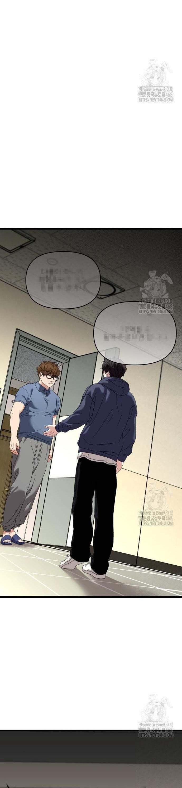 Tuyệt Đối Dân Cư Chapter 27 - Trang 63