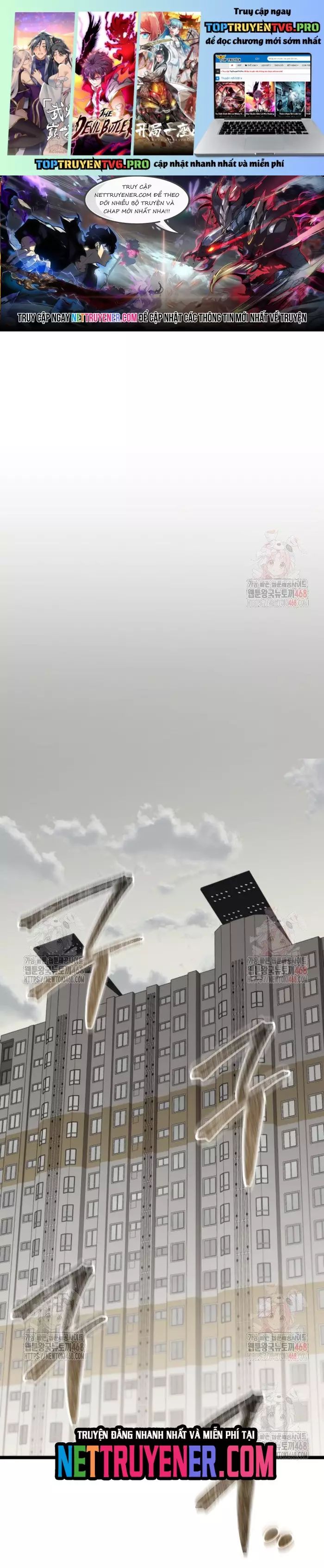 Tuyệt Đối Dân Cư Chapter 29 - Trang 1