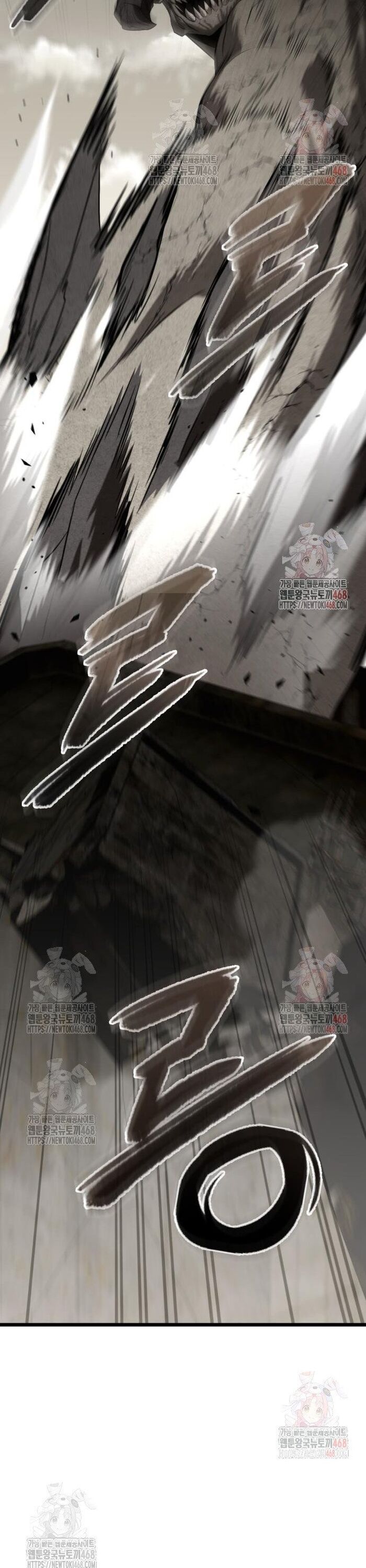 Tuyệt Đối Dân Cư Chapter 29 - Trang 13