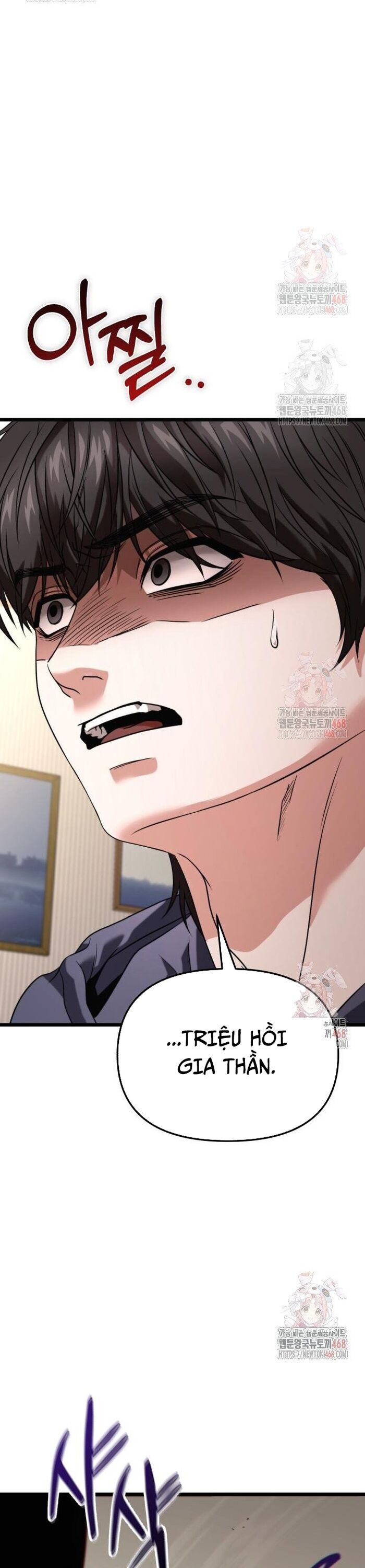 Tuyệt Đối Dân Cư Chapter 29 - Trang 14