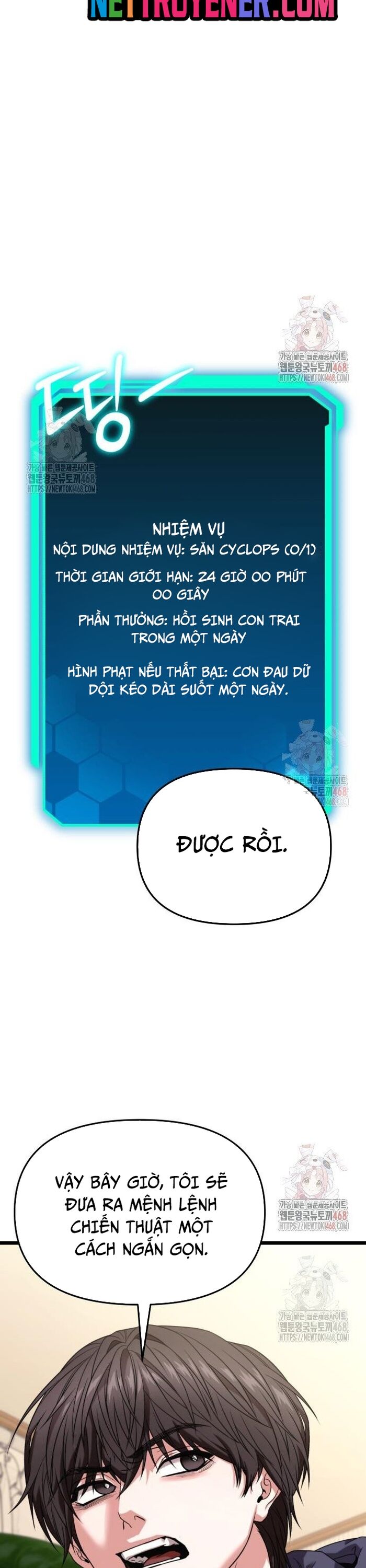 Tuyệt Đối Dân Cư Chapter 29 - Trang 28