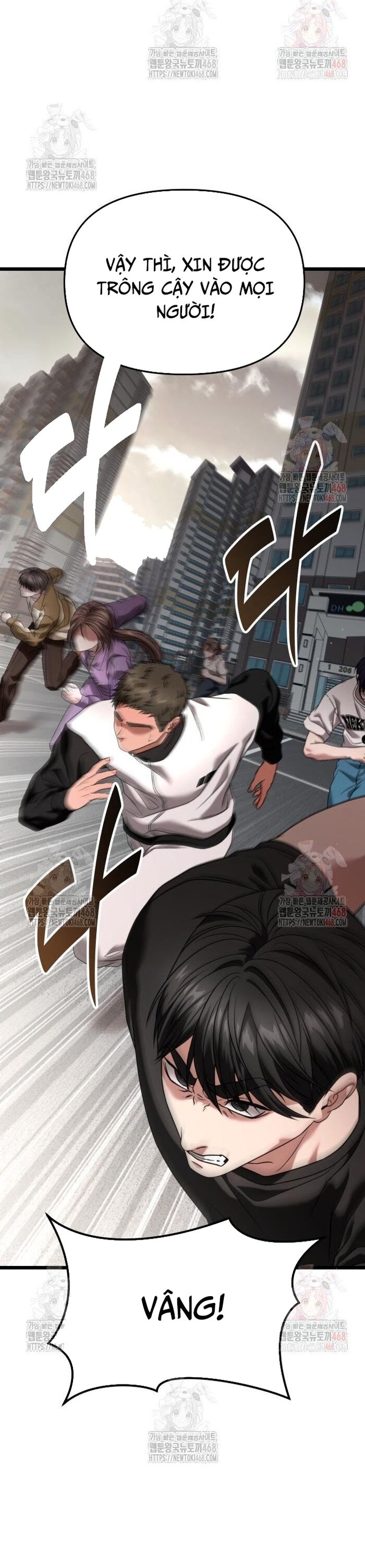 Tuyệt Đối Dân Cư Chapter 29 - Trang 34