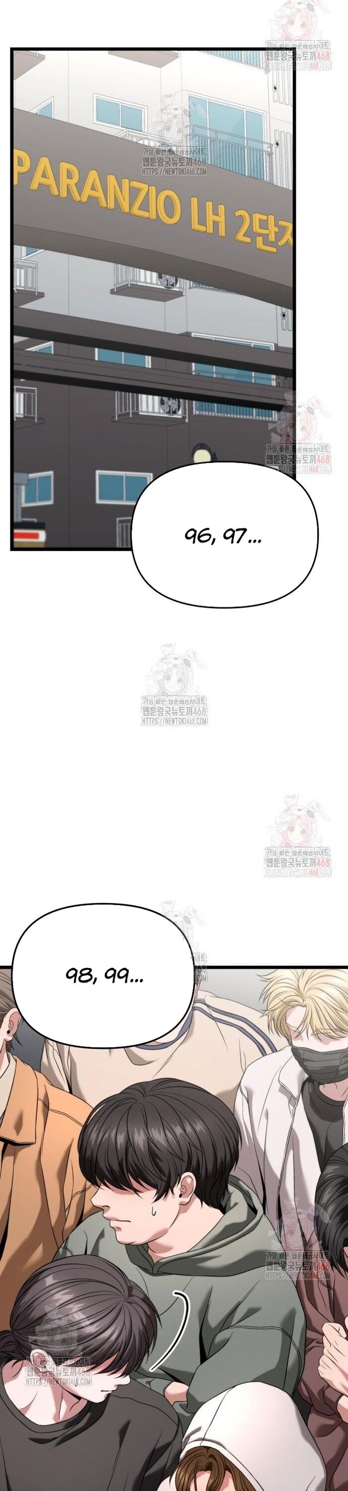 Tuyệt Đối Dân Cư Chapter 29 - Trang 43