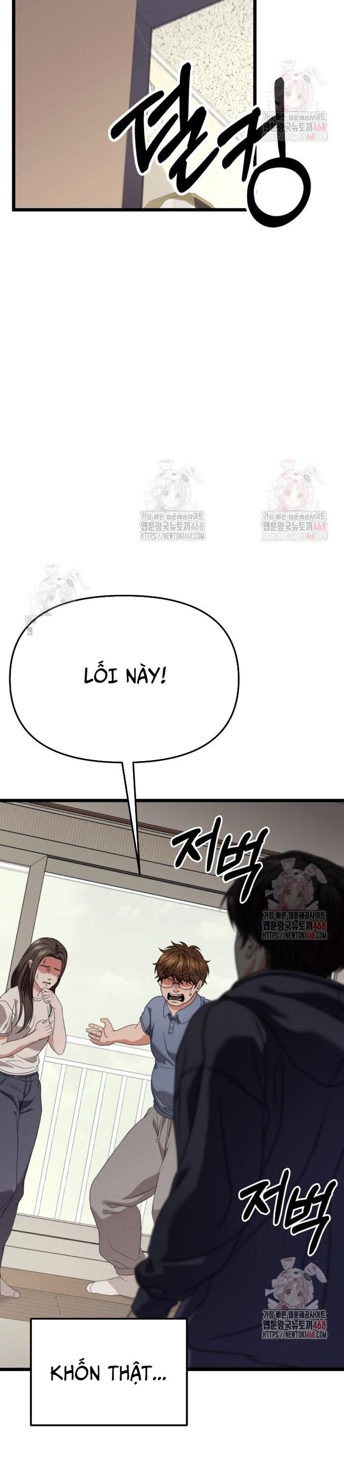 Tuyệt Đối Dân Cư Chapter 29 - Trang 9