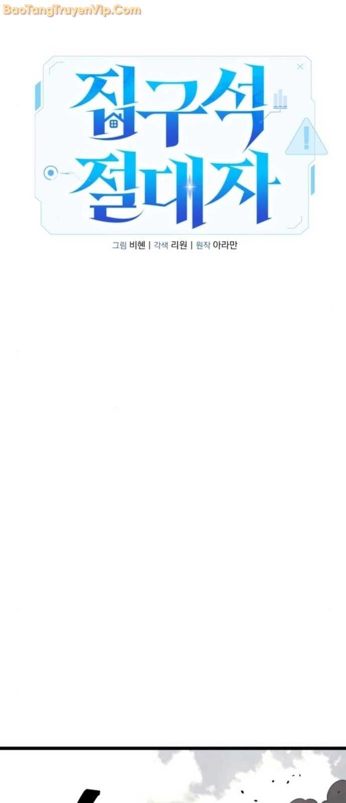 Tuyệt Đối Dân Cư Chapter 30 - Trang 63