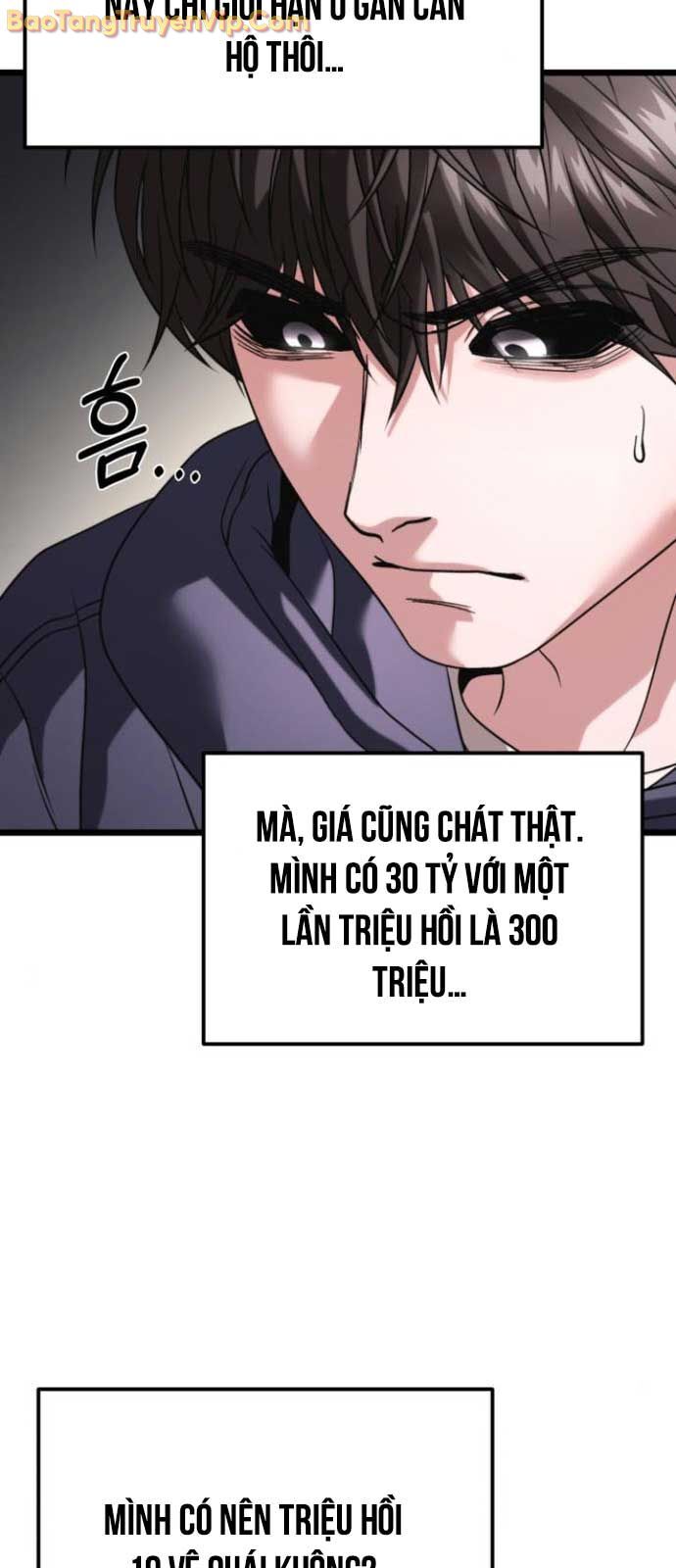 Tuyệt Đối Dân Cư - Chapter 31 - Page 89